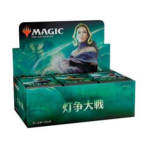 マジック:ザ・ギャザリング 灯争大戦 ブースターパック 日本語版 36パック入り (BOX) MTG...