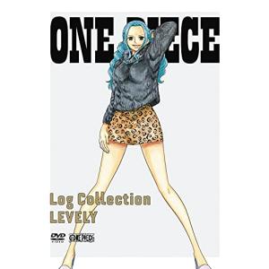 ONE PIECE Log Collection “LEVELY [DVD] - 最安値・価格比較 - Yahoo