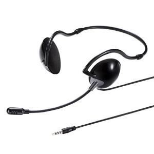 サンワサプライ ヘッドセット 3.5mmミニプラグ(4極) 両耳 ネックバンドタイプ ブラック MM-HS403BK｜3c-online