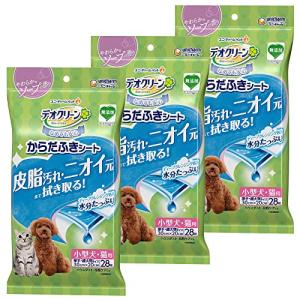 デオクリーン からだふきシート 小型犬用 香り付き 28枚×3個｜3c-online