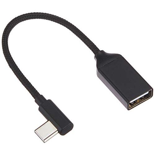 アイネックス USB Type-Cホストケーブル C - A L型 10cm U20CA-LF01T
