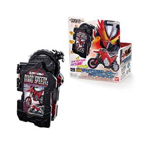 バンダイ 仮面ライダーセイバー バイク変形 DXディアゴスピーディーワンダーライドブックの商品画像