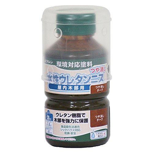 和信ペイント 水性ウレタンニス つや消しチーク 130ml 屋内木部用 ウレタン樹脂配合 低臭・速乾