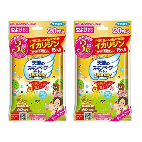 【まとめ買い】天使のスキンベープ 虫除け シート プレミアム 20枚入 ベビーソープの香り×2個