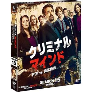 クリミナルマインド／FBI vs. 異常犯罪 シーズン15 ＜ファイナル＞ コンパクト BOX [DVD]の商品画像