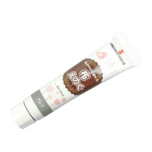 ターナー色彩 (Turner Color) 布絵具 グレイ 20ml NU020005 グレーの商品画像