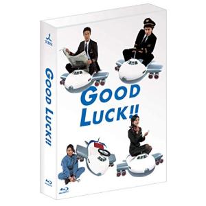 GOOD LUCK!! Blu-ray BOXの商品画像