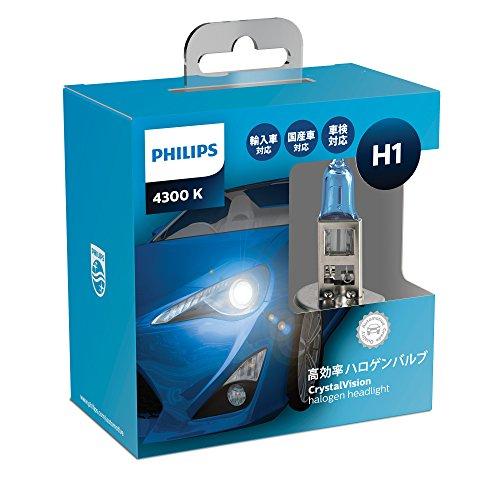 フィリップス 自動車用バルブ&amp;ライト ハロゲン ヘッドライト H1 4300K 12V 55W クリ...