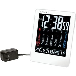 ADESSO(アデッソ) 置き時計 電波 デジタル カラーカレンダー 電波時計 温度 湿度 曜日 日付表示 置き掛け兼用 ホワイト NA-929