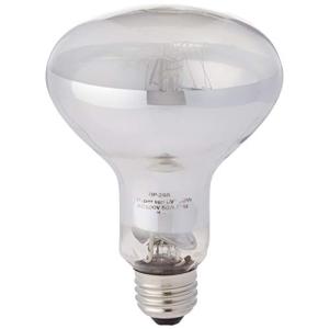 ビバリア ハイパーサンUV 100W バスキングライト - 最安値・価格