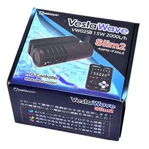 ボルクス ベスタウェーヴ ボルクスジャパン VestaWave Slim2 2000L/h ウェーブポンプ 水流