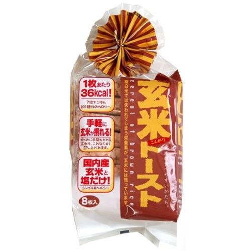 蔵王米菓 玄米トースト 8枚×12袋