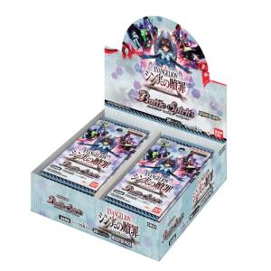バンダイ (BANDAI) バトルスピリッツ コラボブースター