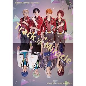 あんさんぶるスターズ THE STAGE』 -Track to Miracle- Blu-ray
