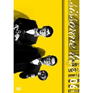 シソンヌライブ [six] [DVD]の商品画像