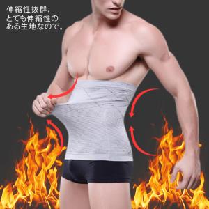 加圧腹巻き ウエスト 加圧ベルト サポーター ...の詳細画像3