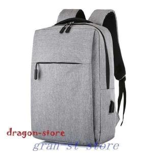 人気商品 USB軽量PCバッグビジネスバックパ...の詳細画像2