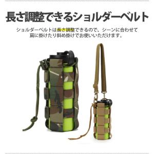 只今底値!水筒カバー 1リットル 500ml ...の詳細画像5