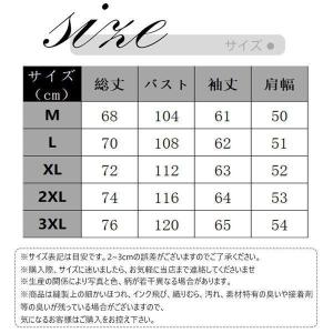 只今底値 シャツ 長袖 メンズ アロハシャツ ...の詳細画像2