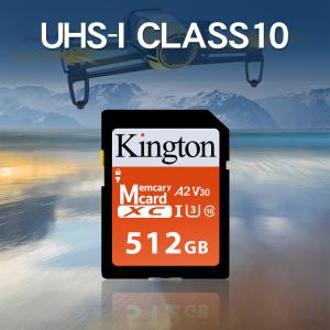 マイクロsdカード メモリーカード 512GB ...の商品画像