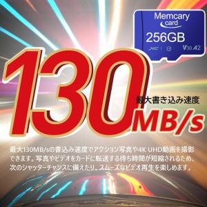 マイクロSDカード 256gb microSD...の詳細画像1