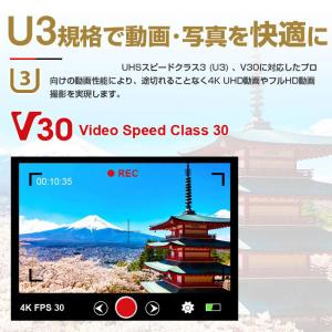 マイクロSDカード 256gb microSD...の詳細画像3