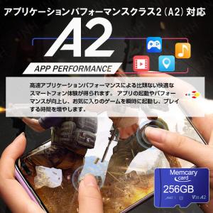 マイクロSDカード 256gb microSD...の詳細画像4