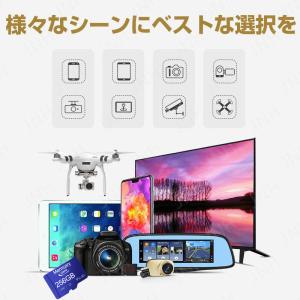 マイクロSDカード 256gb microSD...の詳細画像5