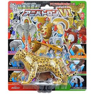 動物変形ロボットの商品一覧 通販 Yahoo ショッピング