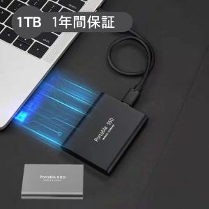 1TB SSD ノート 読み取り560MB/s ...の商品画像