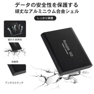 1TB SSD ノート 読み取り560MB/s...の詳細画像5