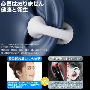 2023福袋 ワイヤレスイヤホン blueto...の詳細画像2