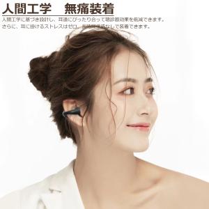 2023福袋 ワイヤレスイヤホン blueto...の詳細画像4
