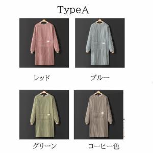 コスパ最高 大人用 割烹着 エプロン ロング ...の詳細画像1