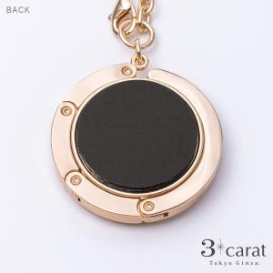 バッグハンガー イニシャル 3carat チャ...の詳細画像2