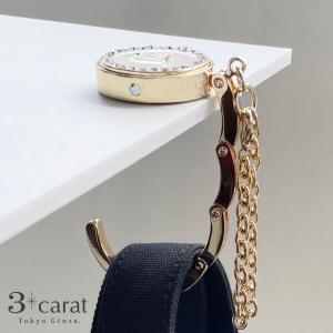 バッグハンガー イニシャル 3carat チャ...の詳細画像4