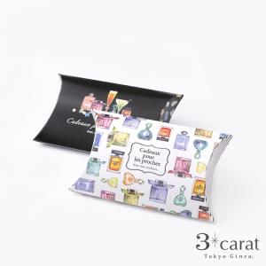 ギフト箱 Sサイズ ラッピング用品 ギフトボックス 包装 プレゼント