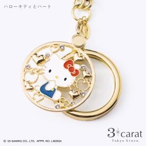 ルーペ 拡大鏡 サンリオ おめかしルーペ 全4...の詳細画像5