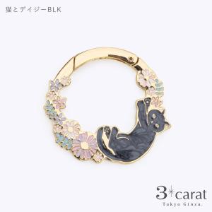 3carat おめかしリース カラビナ バッグ...の詳細画像5