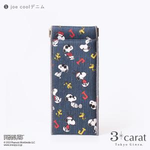 スヌーピー JOE COOL SNOOPY ペ...の詳細画像1