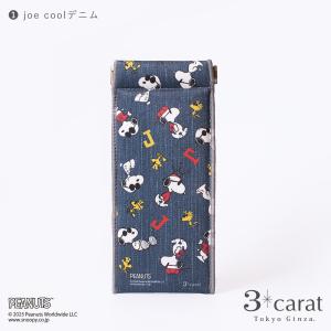 スヌーピー JOE COOL SNOOPY ペ...の詳細画像4