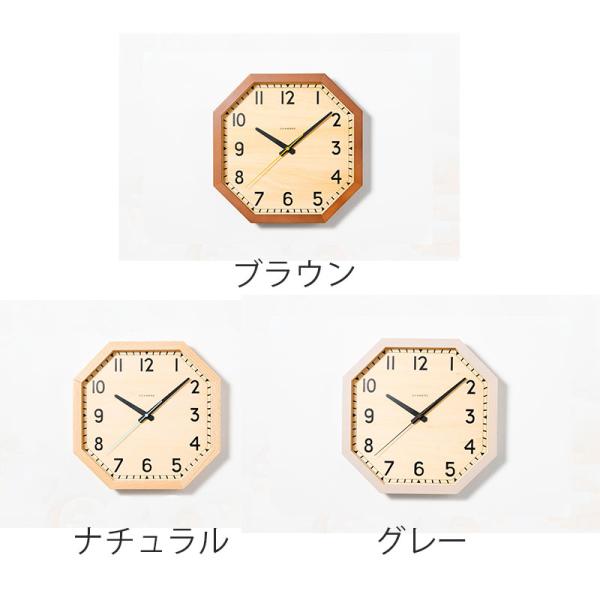 【INTERZERO/インターゼロ】OCTAGON CLOCK　オクタゴンクロック