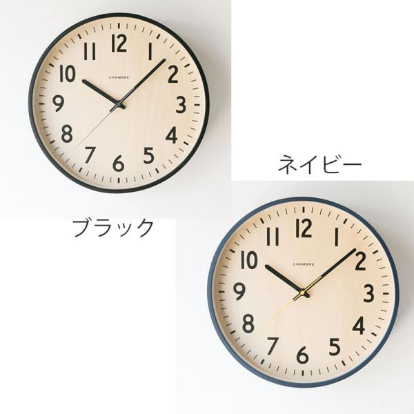 【INTERZERO/インターゼロ】SHAPELY CLOCK　シュープリークロック　電波時計