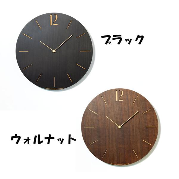 【INTERZERO/インターゼロ】PROUD CLOCK　電波時計《電波時計/掛け時計/木製/スイ...