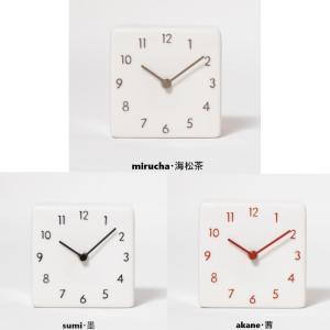 置き時計 セイコー SEIKO BZ347B 置時計 卓上 モダン おしゃれ レトロ