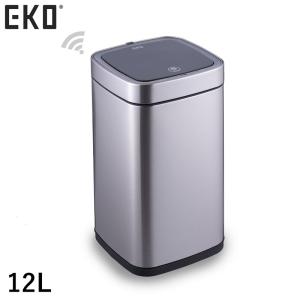 【EKO JAPAN】エコスマートX　充電式センサービン 12L　ゴミ箱｜3chome-market