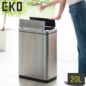 【EKO JAPAN】デラックスファントムセンサービン 20L ゴミ箱｜3chome-market