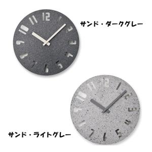 【Lemnos/レムノス】PANECO CLOCK / サンド・ナンバー《掛け時計/シンプル/おしゃれ/ギフト/プレゼント/リサイクル/》