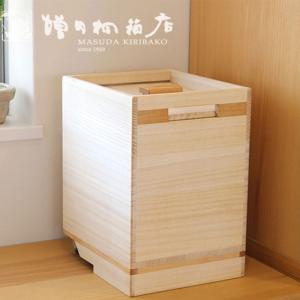 増田桐箱店 桐の米びつ 柿渋 5kg 米櫃 kome-bitsu 桐製 ライス