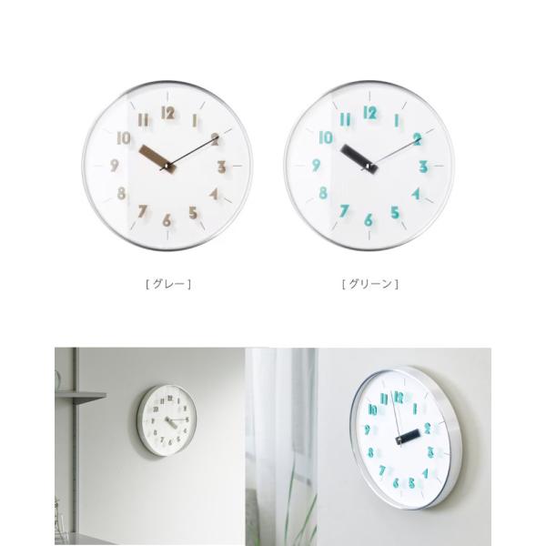 【インターフォルム】Auric オーリク ウォールクロック　CL-4622